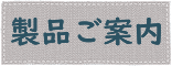îē